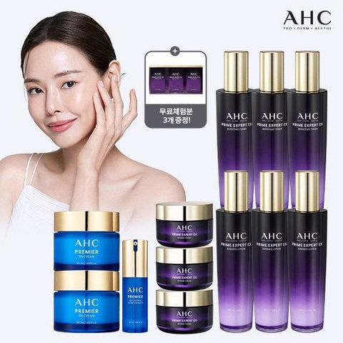 AHC 최고가 엑스퍼트 풀기초 12종 (B5컨센트레이트, 크림X2)