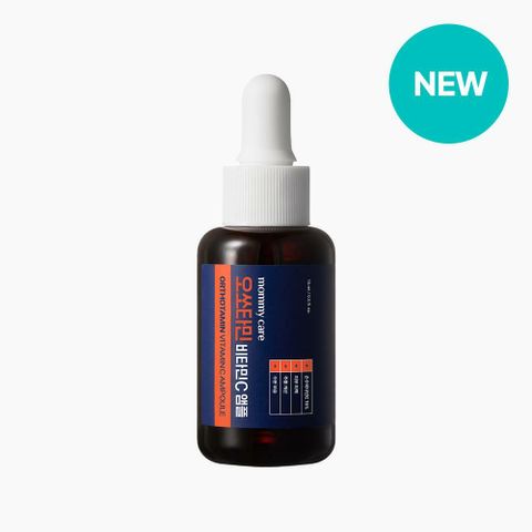 오쏘타민 비타민C 앰플 세트