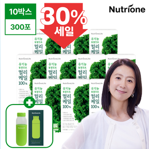 ♥30% SALE♥ 뉴트리원 폴란드 유기농 컬리케일 100 10박스