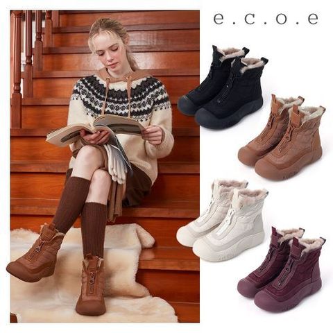 [에코에] e.c.o.e 노르딕 퀼팅 부츠