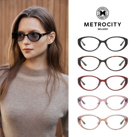 메트로시티 변색 안경(MC1001)