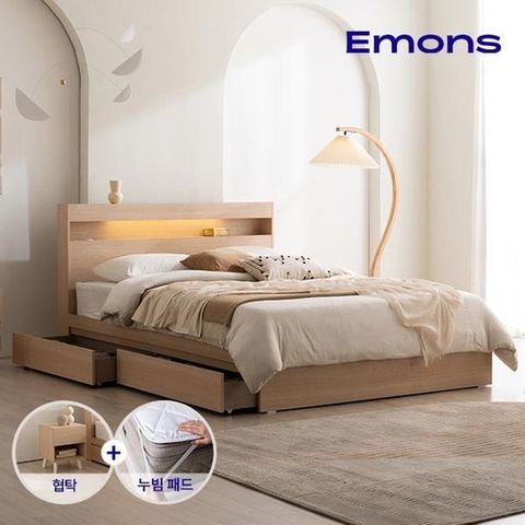 [에몬스] 클레어 에디션 침대 퀸(Q) [협탁+누빔패드Q]