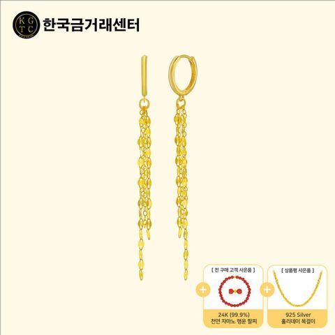 한국금거래센터 24K순금 드롭체인 귀걸이 + 24K 천연 자마노 행운 팔찌