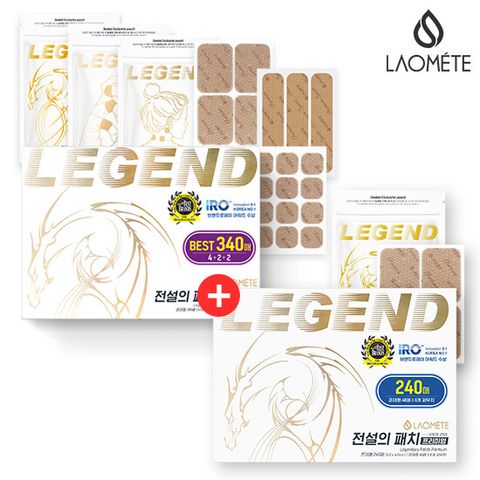 라오메뜨 전설의 패치 프리미엄 혼합 340매 + 준대형 240매 총 580매