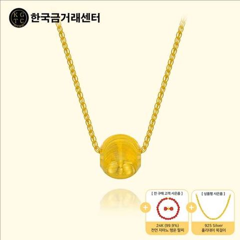 한국금거래센터 24K순금 루나볼 목걸이+ 24K 천연 자마노 행운 팔찌