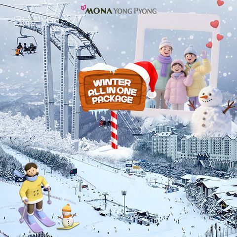 [라이브] 모나용평 윈터올인원 패키지 1박 3인