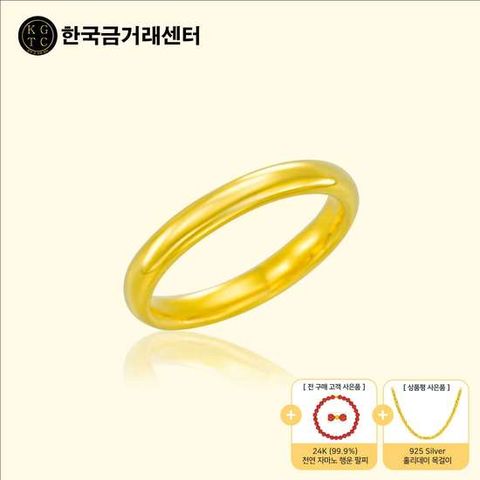 한국금거래센터 24K순금 글램 반지 + 24K 천연 자마노 행운 팔찌