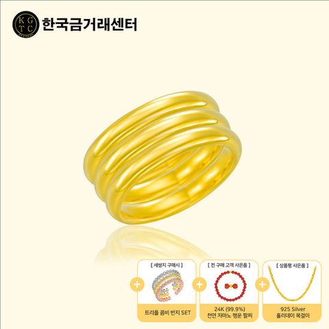 한국금거래센터 24K순금 글램 세쌍지 + 24K 천연 자마노 행운 팔찌 + 트리플 콤비반지 SET