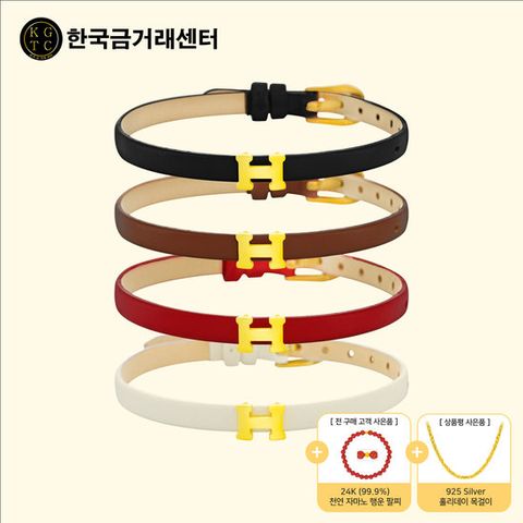 한국금거래센터 24K순금 H 천연소가죽 팔찌 + 24K 천연 자마노 행운 팔찌