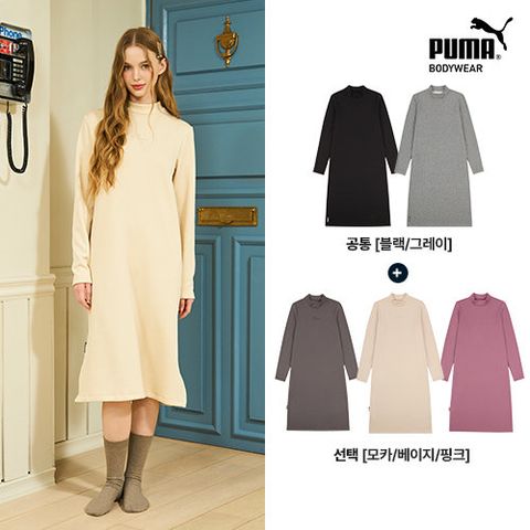 [방송에서만][푸마] 25FW 여성 밍키 플리스 기모 원피스 3종