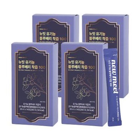 뉴밋 유기농 블루베리 착즙 100 4박스(총 56포)