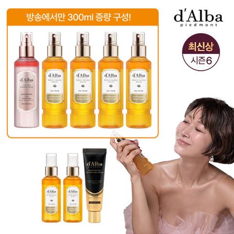 [10%적립/레드에디션] 달바 최신상 화이트 트러플 세럼 7통+리프팅 코어크림 1개