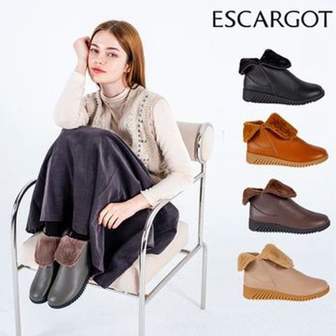 에스까르고 윈터 퍼 부츠