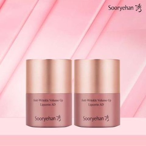 수려한 립세린 어드밴스드X2