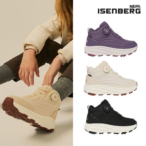 네파이젠벅 25FW 여성용 알파카 다이얼 방한화