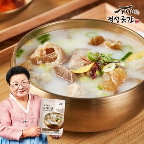 ★강순의 도가니탕★ 11팩 (8.8kg)