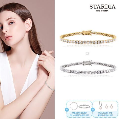 18K 5.3캐럿 테니스팔찌 + 테니스 팔찌 + 테니스 목걸이 + 진주 목걸이 귀걸이 세트