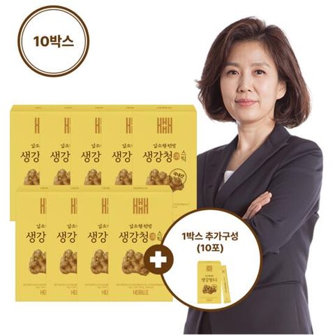 [김소형원방]생강청스틱 90+10포(10포x10박스)