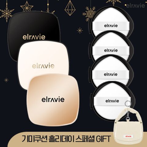 ★최유라쇼 단독패키지★ 엘라비에 기미쿠션 본품*2 + 리필*4 [전고객]홀리데이패키지(쿠션+파우치)