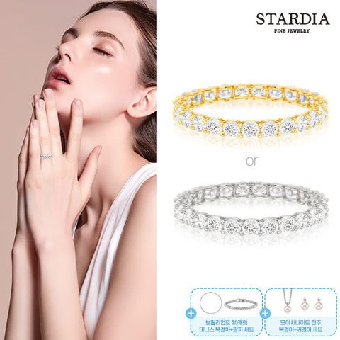 18K 이터니티 1.3캐럿 반지 + 테니스 팔찌 + 테니스 목걸이 + 진주 목걸이 귀걸이 세트