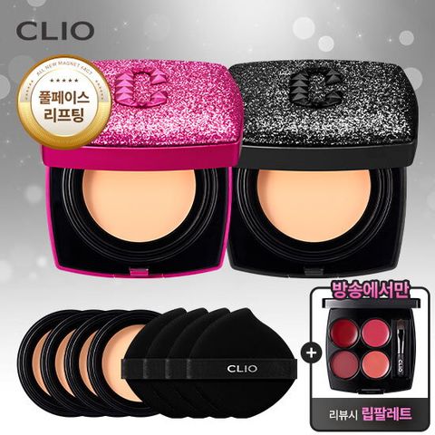 [방송에서만 최다패키지]♥CLIO 최신상♥ 25FW 클리오 올 뉴 마그넷 쿠션 팩트 별빛에디션(본품2+리필4)+ 리뷰 시 클리오 립팔레트
