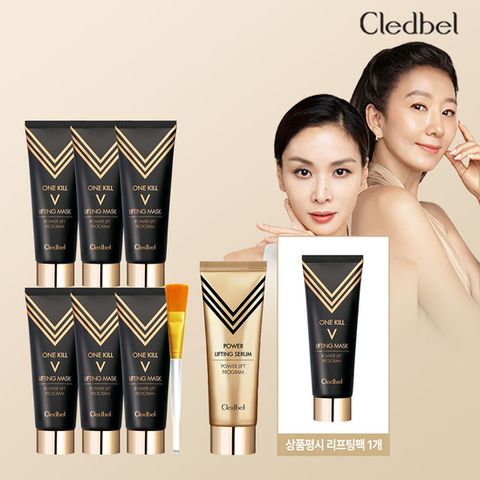 [방송에서만] 끌레드벨 골드 리프팅팩 블랙에디션6+세럼1+상품평1