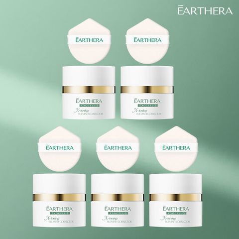 [원장님비밀사전예약패키지]얼쎄라 엑스 토닝 매직 커버 크림 30ml*5