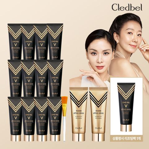 [방송에서만] 끌레드벨 골드 리프팅팩 블랙에디션 12+세럼2 상품평1