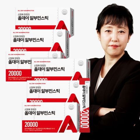 신정애 원장의 올데이 알부민스틱 3+3박스 총90포