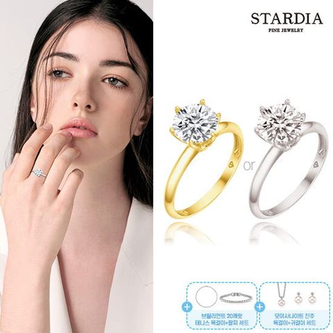 18K 솔리테어 2.1캐럿 반지 + 테니스 팔찌 + 테니스 목걸이 + 진주 목걸이 귀걸이 세트