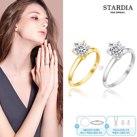 18K 솔리테어 1.2캐럿 반지 + 테니스 팔찌 + 테니스 목걸이 + 진주 목걸이 귀걸이 세트