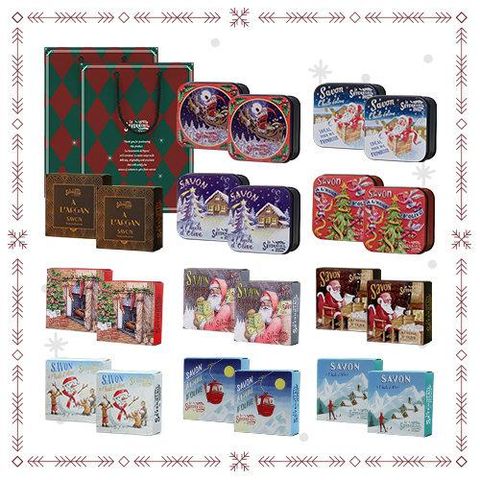 (더블/2025크리스마스에디션) 라 사본느리 드 니옹 비누 20개+방송에서만 2개+쇼핑백 2개