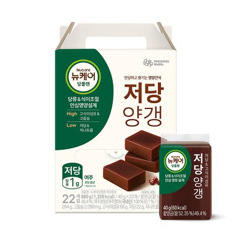 뉴케어 당플랜 저당양갱 1박스 (40g x 22입)