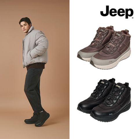 (FW최신상)JEEP 남성 윈터 트레커 방한부츠 1종