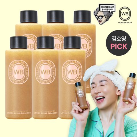 레몬청 클렌져 허니&레몬  6통