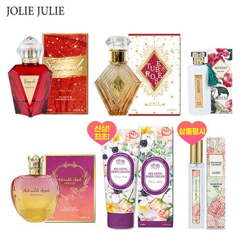 [연말결산1부][전고객바디크림]졸리줄리컬렉션(트라폴라90ml+튜베로즈50ml+어도러블애플 50ml+ 론지오50ml)