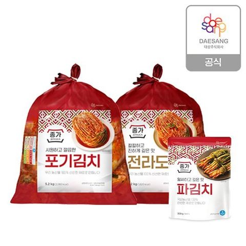 종가 중부식 포기김치5.2kg+전라도식 포기김치5.2kg+파김치300g