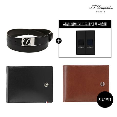 [S.T.DUPONT] 듀퐁 직수입 기프트 세트(반지갑+벨트) 