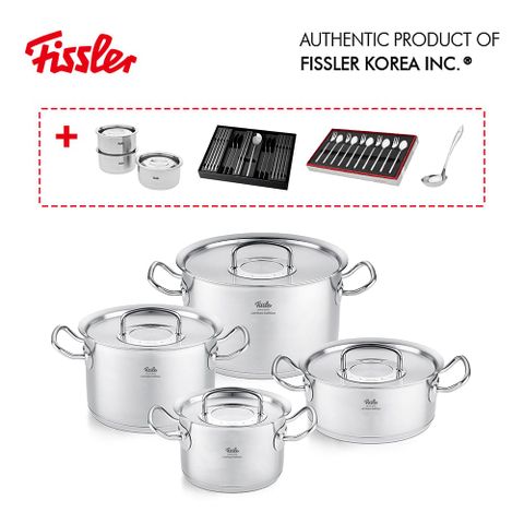 [한정수량/CJ단독단한번] 휘슬러 OPC 레트로 스텐냄비 풀세트