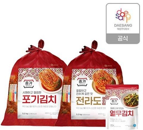 종가 중부식 포기김치5.2kg+전라도식 포기김치5.2kg+열무400g