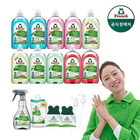 ★주방세트 13종★ TV CF 동일! 독일직수입 주방세제 500ml*10통 + 키친 클리너 300ml*1통 + 수세미*2개 + 전용펌프*2개 + 섬유유연제 파우치