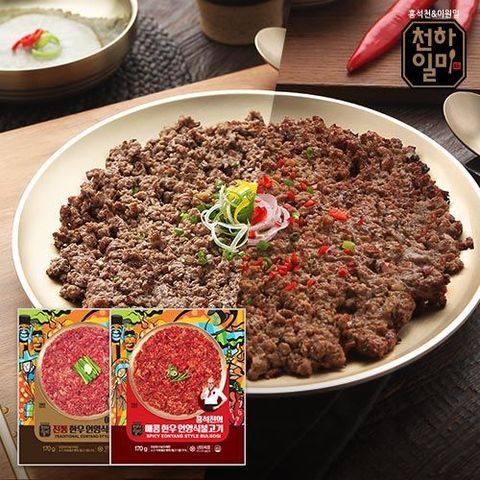 (방송한정)[천하일미] 한우언양식불고기 전통 170gx6팩+매콤 170gx6팩, 총 12팩