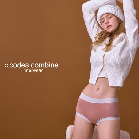 코데즈컴바인 2025 홀리데이 모달팬티 8종 세트