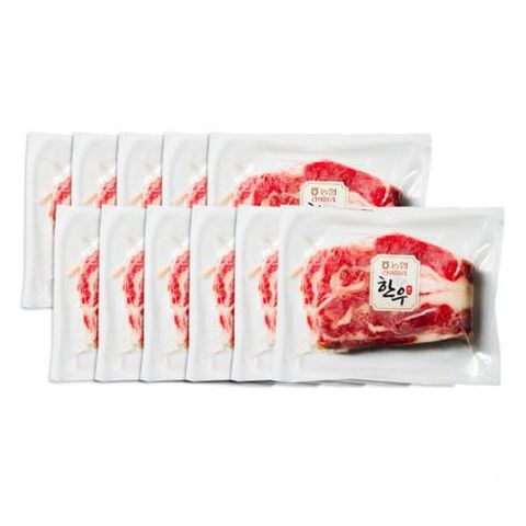 ★1팩더★ 농협 한우 우삼겹 130g * 10+1팩 / 1.43㎏