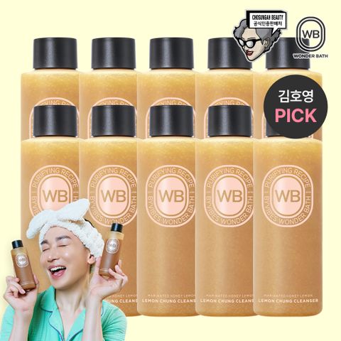 조성아 레몬청 클렌저_허니&레몬 매니아구성