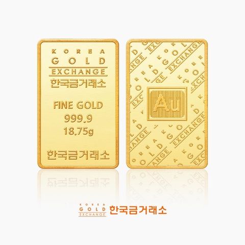 [한국금거래소]24K 순금 골드바 18.75g