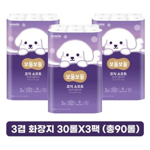★공영단독!초특가★[아이티씨] 보들보들 코지 소프트 화장지 100%천연펄프 3팩 총 90롤