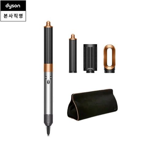 다이슨 에어랩 NEW 오리진 & 트래블 파우치(블랙/코퍼)