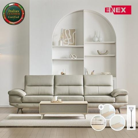 [에넥스] ★방송★라치오 이태리 슈렁큰 통가죽소파 4인용