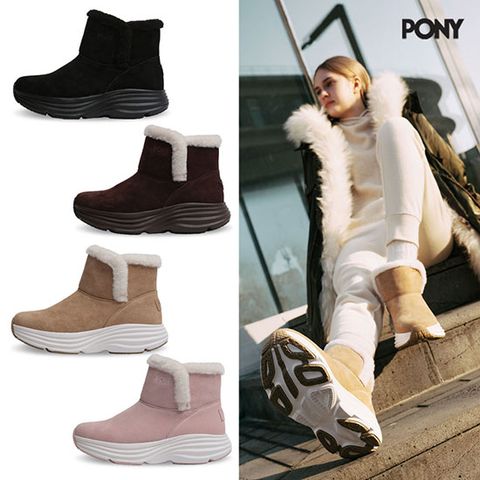 [PONY] 포니 25FW 여성 와이드핏 양모 부츠